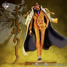 Figurine One Piece - Borsalino Kizaru Ichiban Kuji Absolute Justice