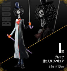 Figurine One Piece - Brook Ichiban Kuji Vol. 100 Anniversary