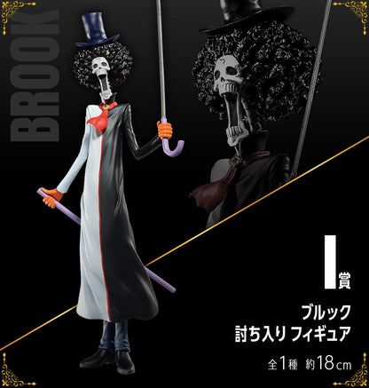 Figurine One Piece - Brook Ichiban Kuji Vol. 100 Anniversary