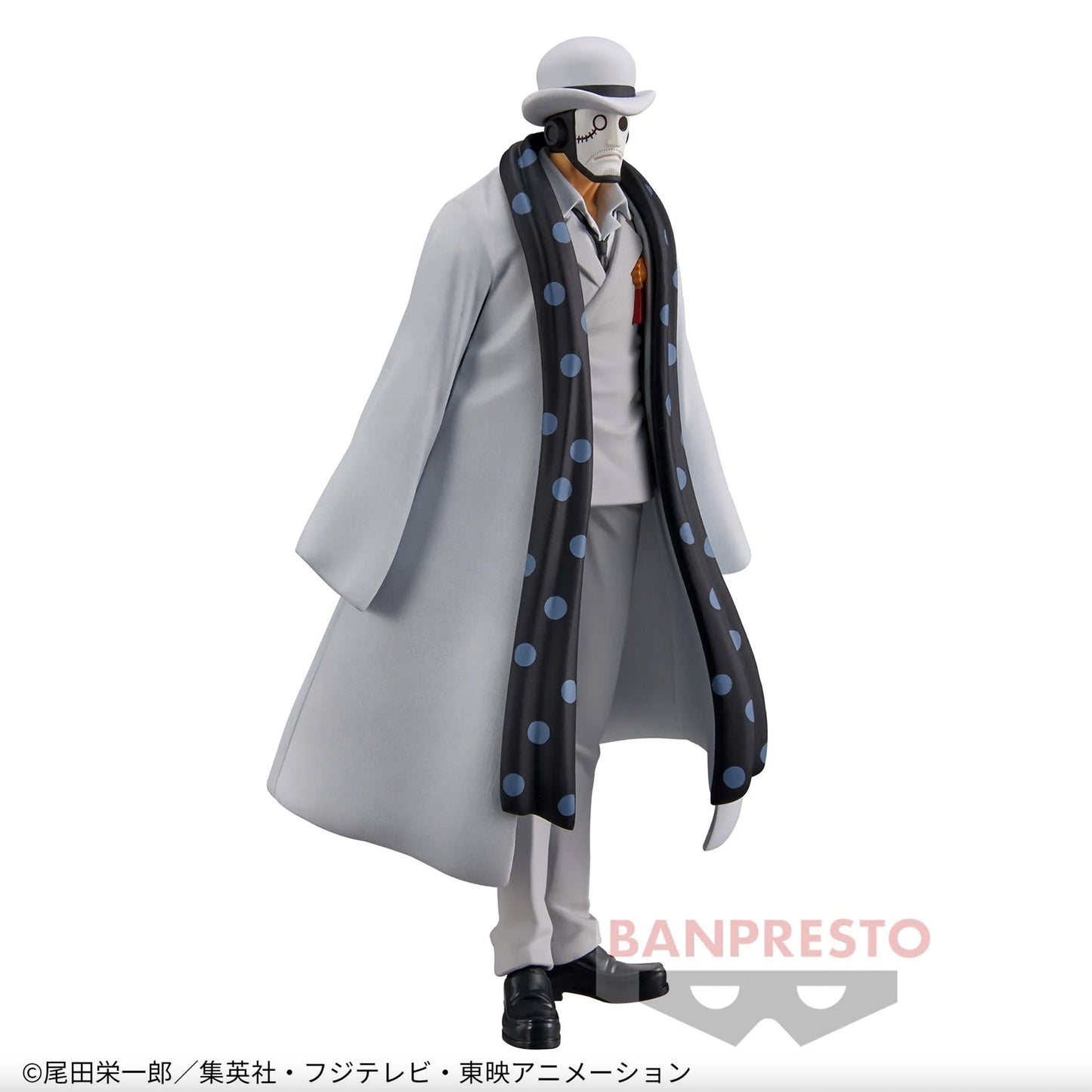 One Piece Figure - Guernica CP0 DXF The Grandline Men