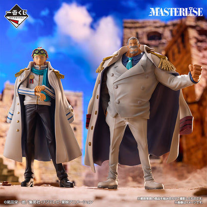 Figurine One Piece - Monkey D. Garp Ichiban Kuji Legendary Heroes