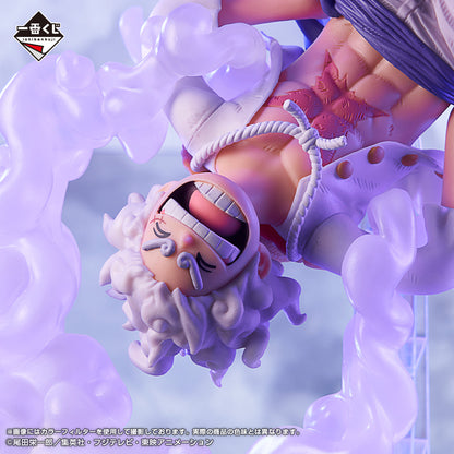 Figurine One Piece - Luffy Gear 5 Ichiban Kuji The New Four Emperors Last One