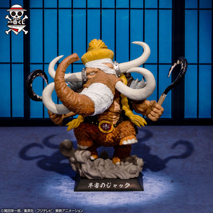 Figurine One Piece - Jack Ichiban Kuji Hundred Pirates of the Beast Soul God Demon