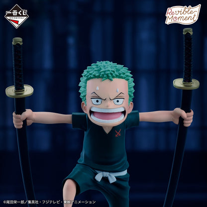 Figurine One Piece - Zoro & Kuina Ichiban Kuji Road to Dawn Revible Moment