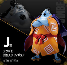 Figurine One Piece - Jinbei Ichiban Kuji Vol. 100 Anniversary