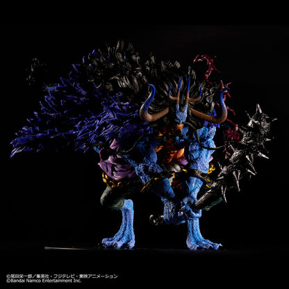 One Piece Figure - Kaido Ichiban Kuji with Treasure Cruise