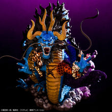 Figurine One Piece - Kaido Ichiban Kuji Those Who Inherit the Devil