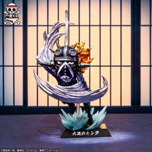 Figurine One Piece - King Ichiban Kuji Hundred Pirates of the Beast Soul God Demon