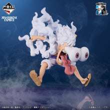 Figurine One Piece - Luffy Gear 5 Ichiban Kuji TV Anime 25th Anniversary The Road to Pirate King