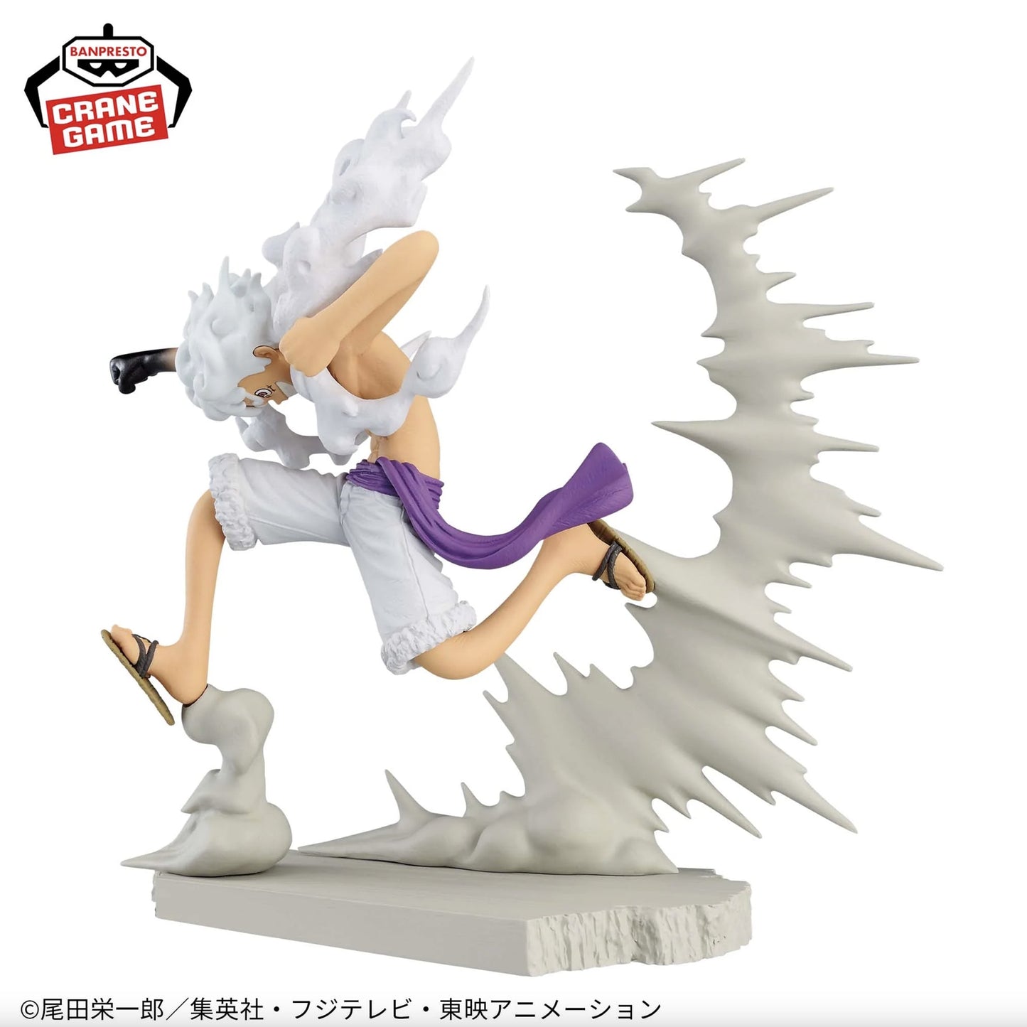 Figurine One Piece - Luffy Gear 5 vs. Lucci Senkozekkei Extra