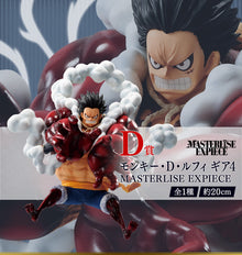 Figurine One Piece - Luffy Gear 4 Ichiban Kuji TV Anime 25th Anniversary The Road to Pirate King