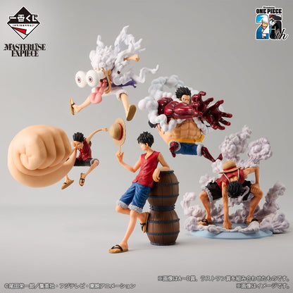 Figurine One Piece - Luffy Gear 3 Ichiban Kuji TV Anime 25th Anniversary The Road to Pirate King