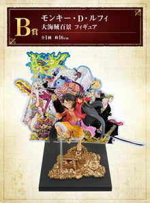Figurine One Piece - Monkey D. Luffy Ichiban Kuji WT100 Memorial Eiichiro Oda Draws Great Pirate