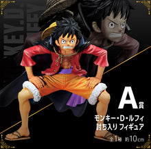 Figurine One Piece - Monkey D. Luffy Ichiban Kuji Vol. 100 Anniversary