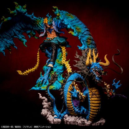 Figurine One Piece - Marco Le Phoenix Ichiban Kuji Those Who Inherit the Devil