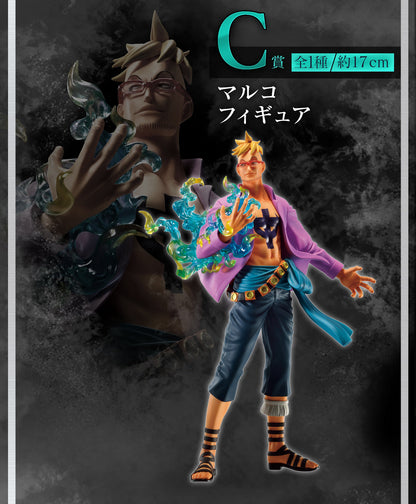 Figurine One Piece - Marco Le Phoenix Ichiban Kuji Invincible Sword