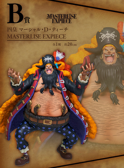 Figurine One Piece - Marshall D. Teach Ichiban Kuji The New Four Emperors