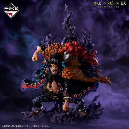 Figurine One Piece - Marshall D. Teach Ichiban Kuji Those Who Harbor Demons Vol. 2