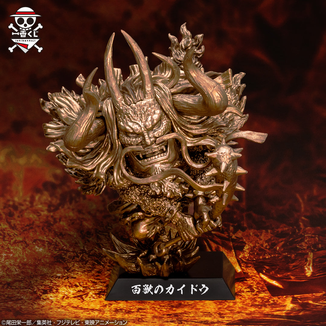 Figurine One Piece - Kaido Gold Ichiban Kuji Hundred Pirates of the Beast Soul God Demon