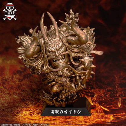 Figurine One Piece - Kaido Gold Ichiban Kuji Hundred Pirates of the Beast Soul God Demon