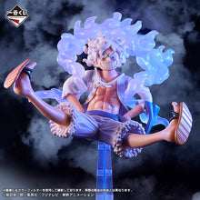 Figurine One Piece - Luffy Gear 5 Ichiban Kuji The New Four Emperors