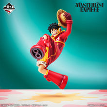 Figurine One Piece - Luffy Ichiban Kuji Future Island Egghead