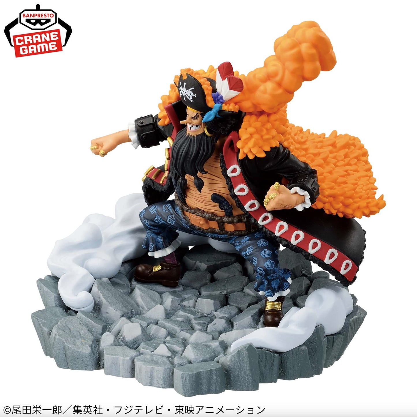 Figurine One Piece - Marshall D. Teach Senkozekkei