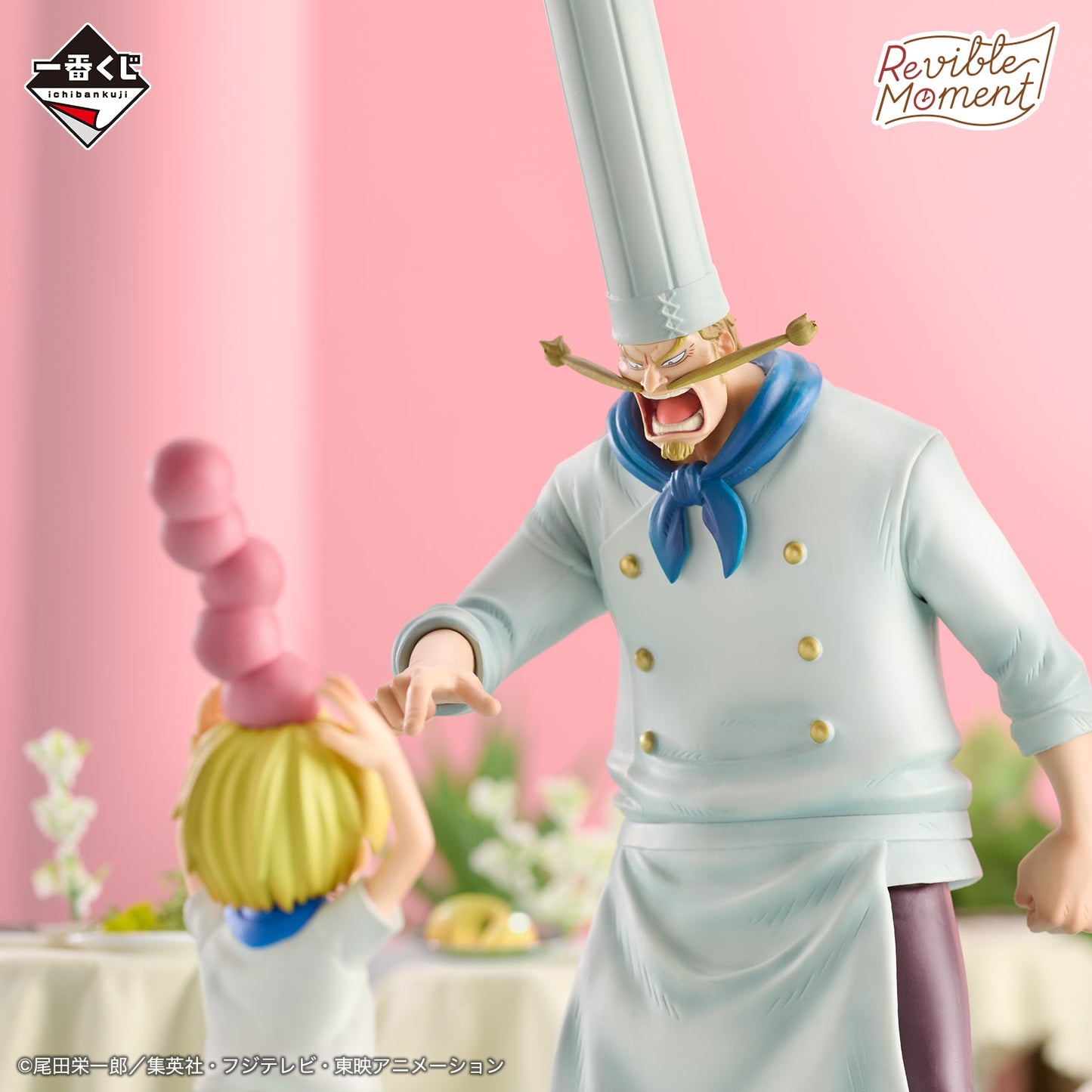 Figurine One Piece - Sanji & Zeff Ichiban Kuji Road to Dawn Revible Moment