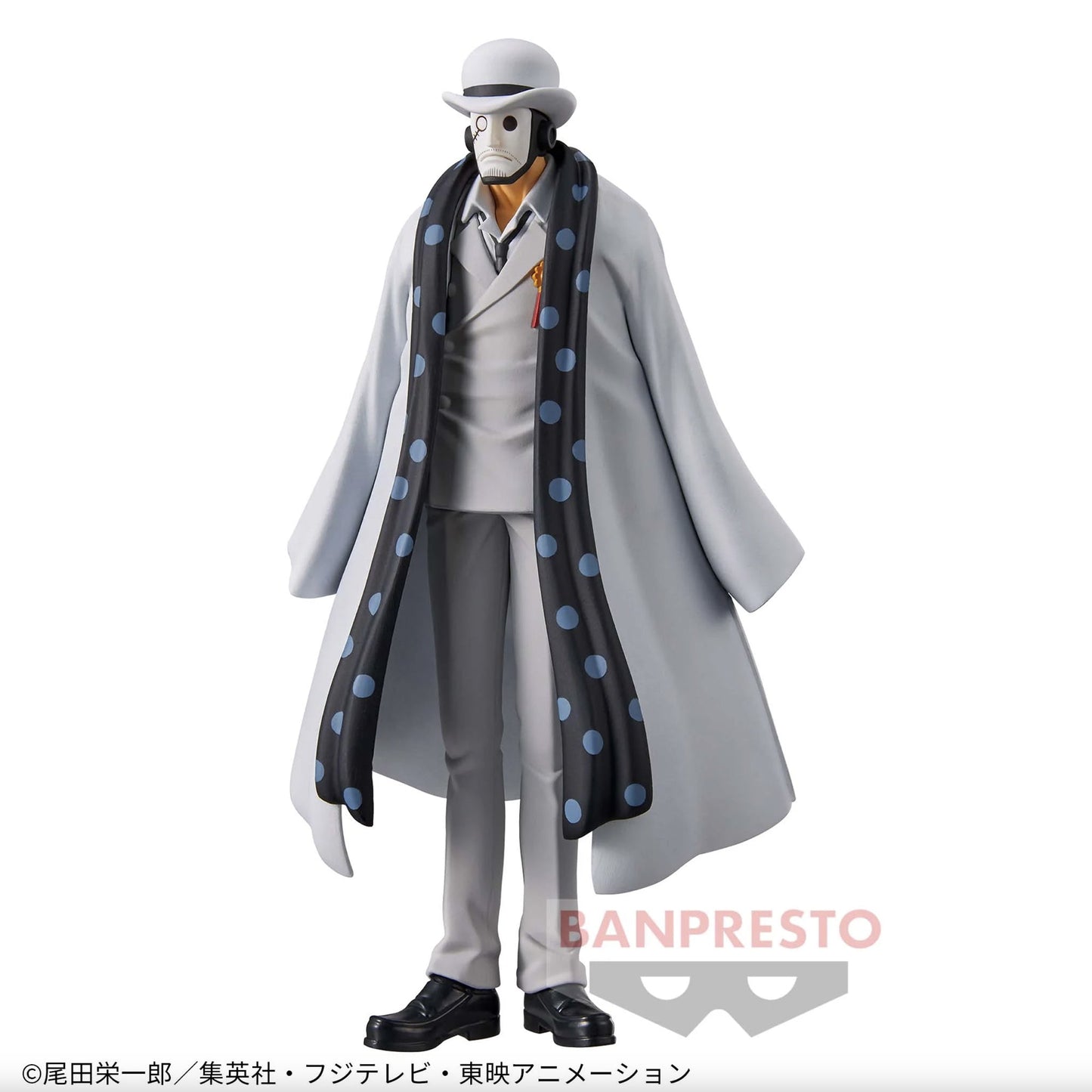 One Piece Figure - Guernica CP0 DXF The Grandline Men