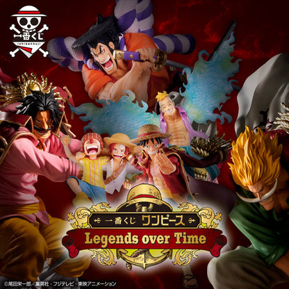 Figurine One Piece - Portgas D. Ace Ichiban Kuji Legends Over Time Last One