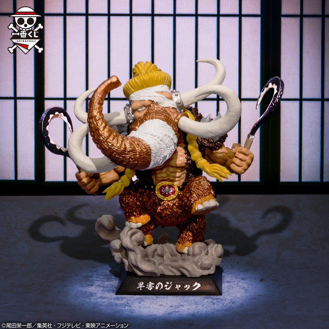 Figurine One Piece - Jack Ichiban Kuji Hundred Pirates of the Beast Soul God Demon