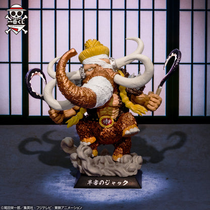 Figurine One Piece - Jack Ichiban Kuji Hundred Pirates of the Beast Soul God Demon