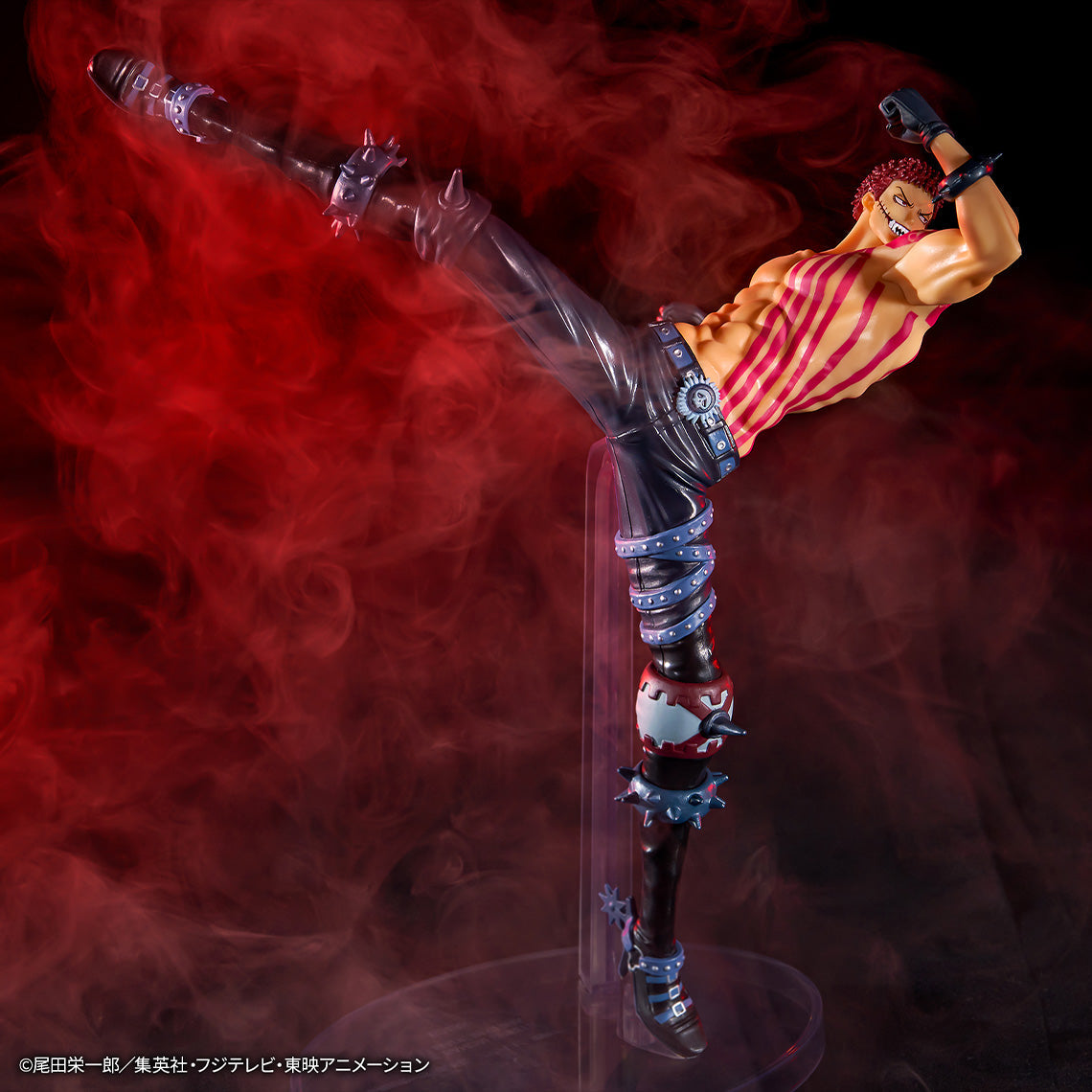 Figurine One Piece - Katakuri Ichiban Kuji Invincible Sword