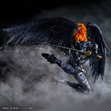 Figurine One Piece - King Ichiban Kuji Invincible Sword