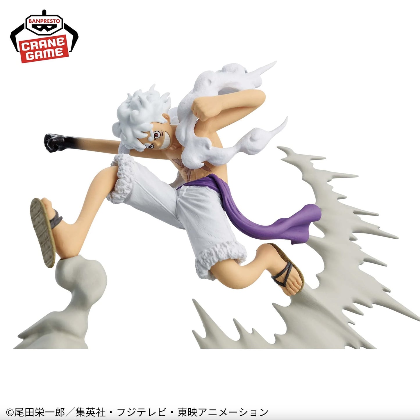 Figurine One Piece - Luffy Gear 5 vs. Lucci Senkozekkei Extra