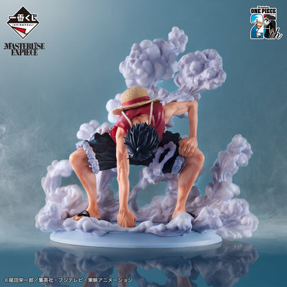 Figurine One Piece - Luffy Gear 2 Ichiban Kuji TV Anime 25th Anniversary The Road to Pirate King