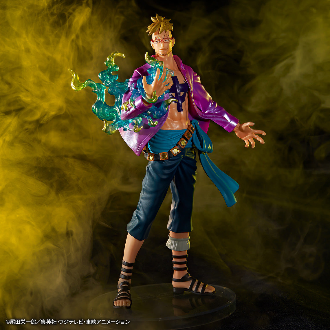 Figurine One Piece - Marco Le Phoenix Ichiban Kuji Invincible Sword Last One