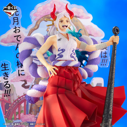 Figurine One Piece - Yamato Ichiban Kuji New Dawn Revible Moment
