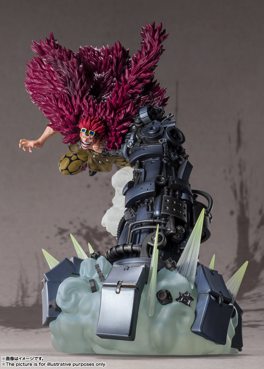 One Piece Figure - Eustass Kid Figuarts Zero EBM