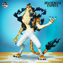 Figurine One Piece - Awake Lucci Ichiban Kuji Future Island Egghead