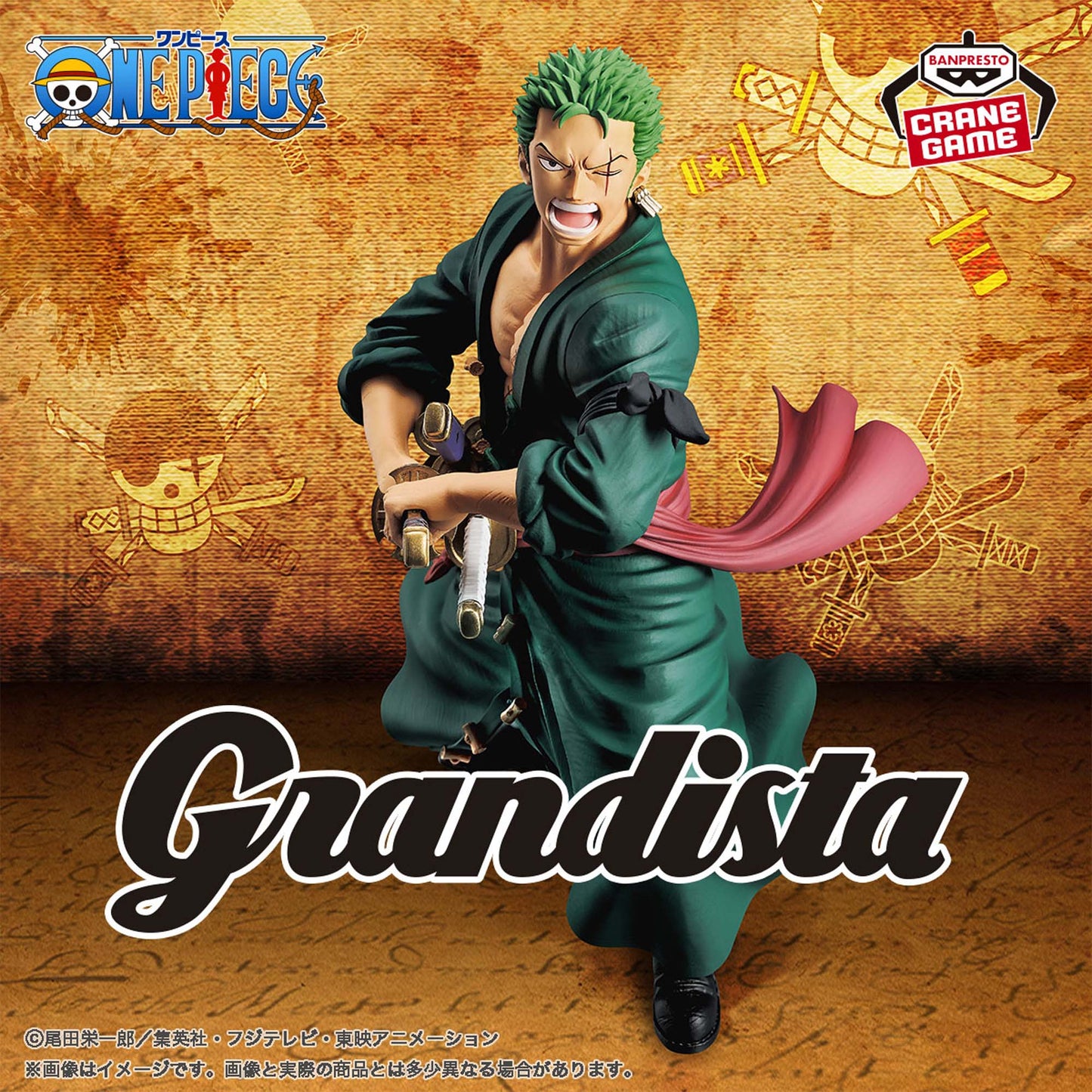 Figurine One Piece - Roronoa Zoro Grandista