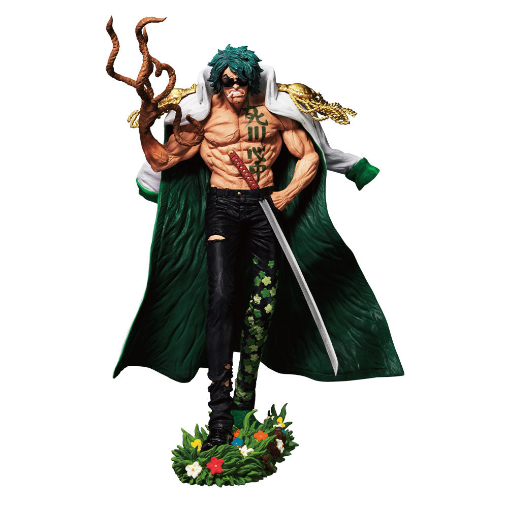 Figurine One Piece - Aramaki Ryokugyu Ichiban Kuji Absolute Justice Last One