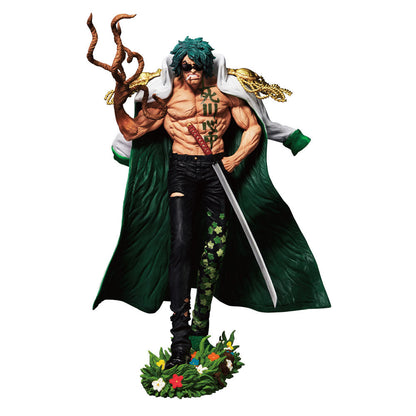 Figurine One Piece - Aramaki Ryokugyu Ichiban Kuji Absolute Justice Last One