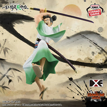 Figurine One Piece Monsters - Ryuma DXF The Grandline Series