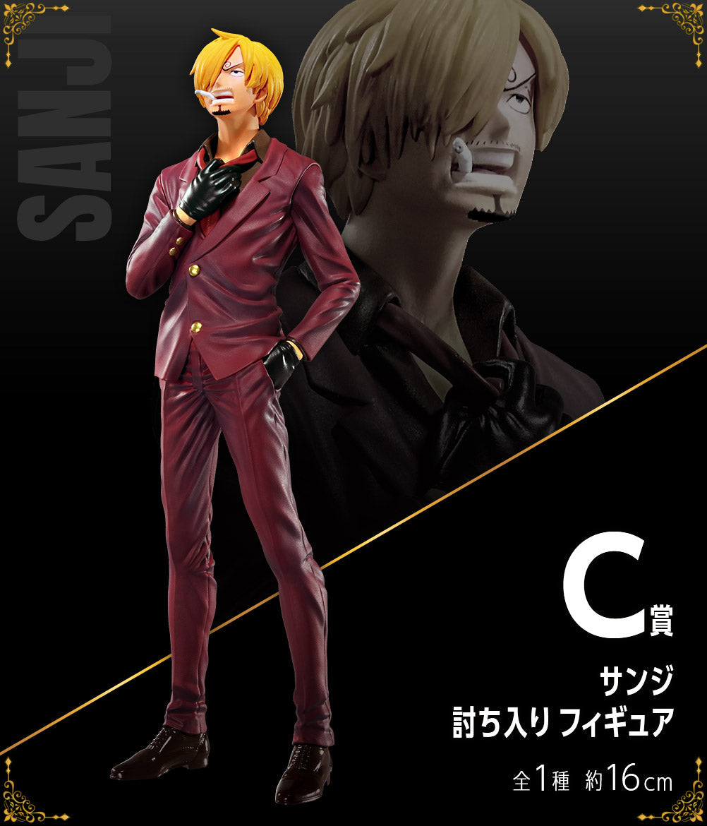 Figurine One Piece - Sanji Ichiban Kuji Vol. 100 Anniversary