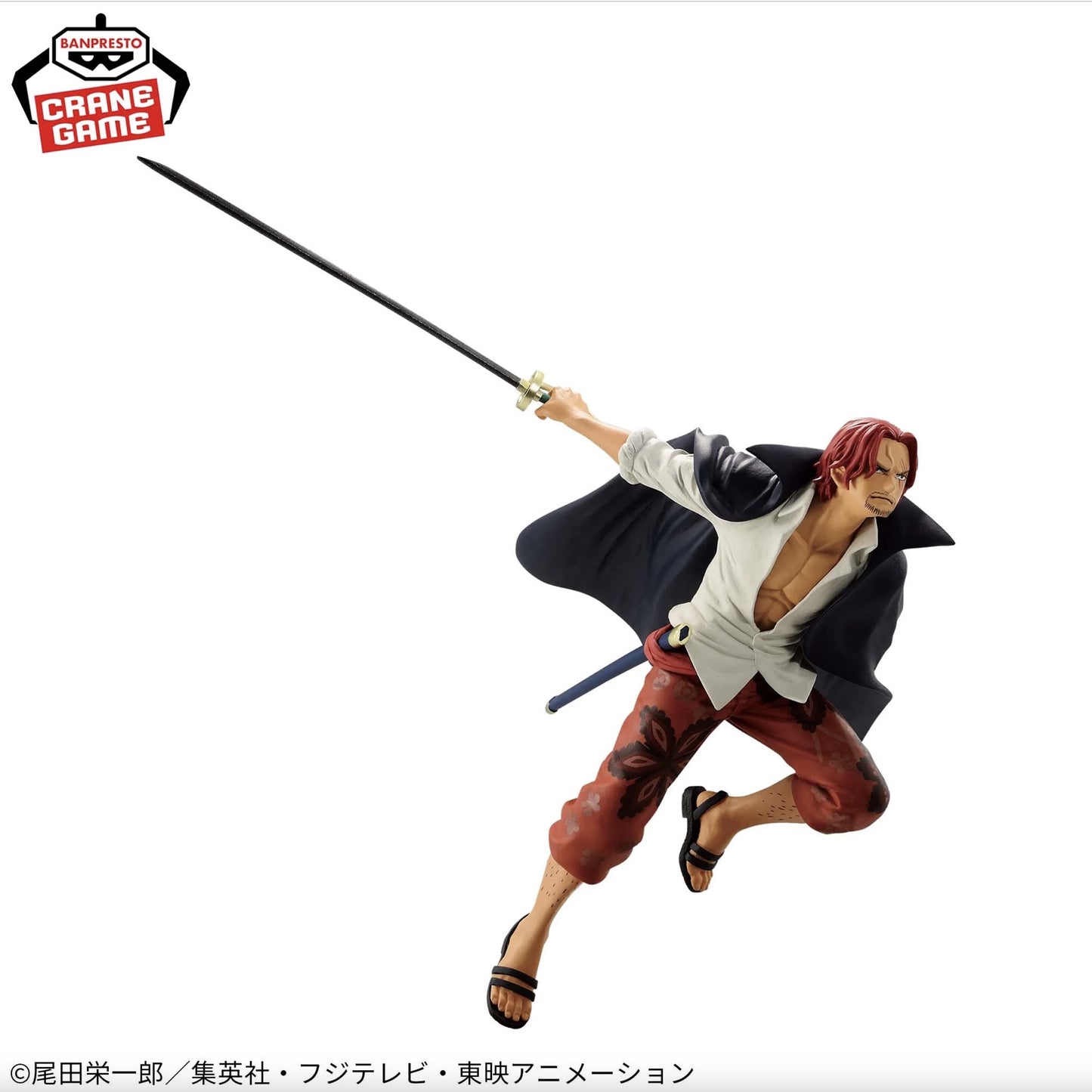 Figurine One Piece - Shanks Battle Record Collection