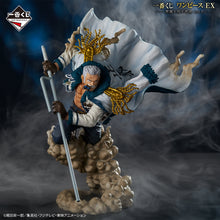 Figurine One Piece - Smoker Ichiban Kuji Those Who Harbor Demons Vol. 2
