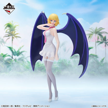 Figurine One Piece - Stussy Ichiban Kuji Memory of Heroines