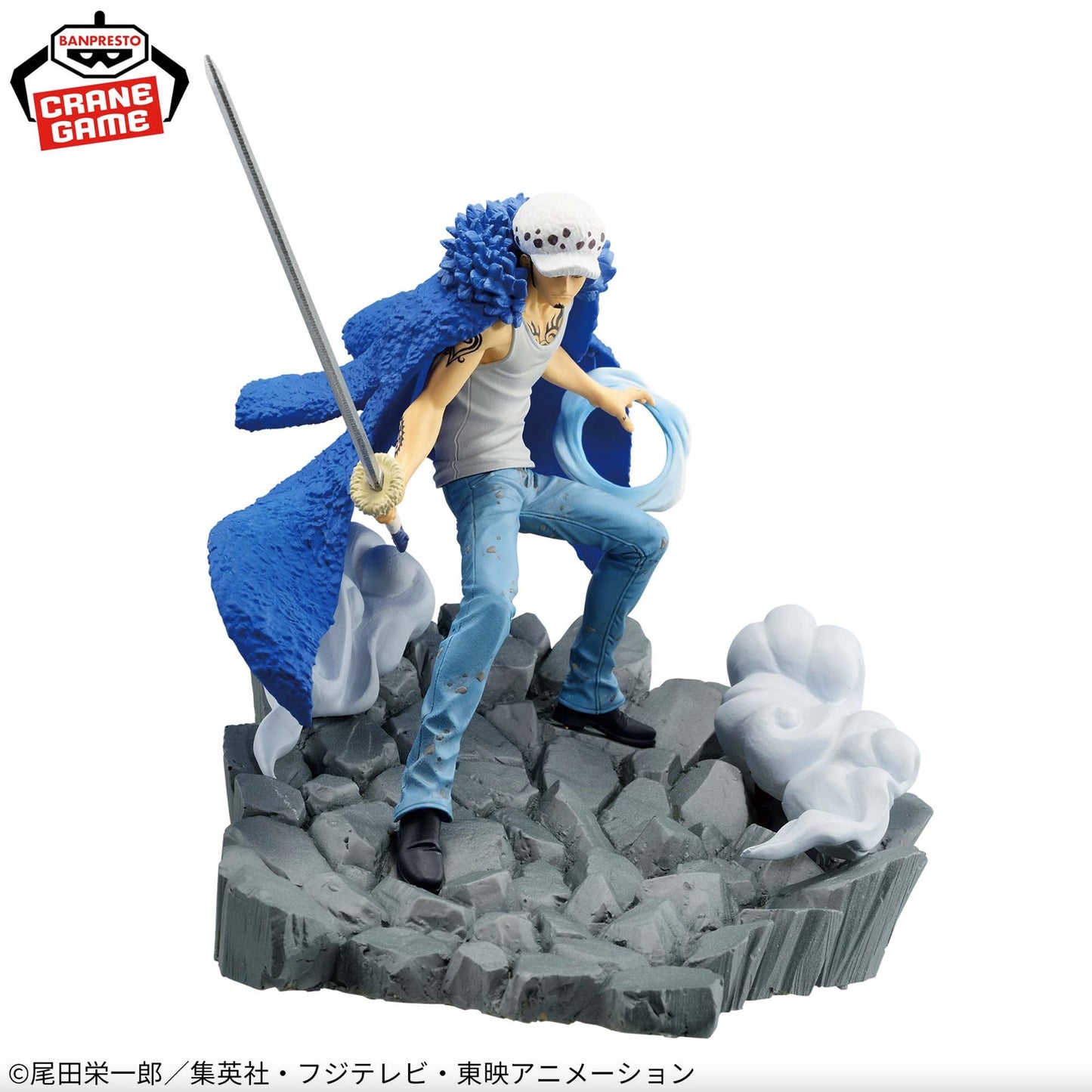 Figurine One Piece - Trafalgar Law Senkozekkei
