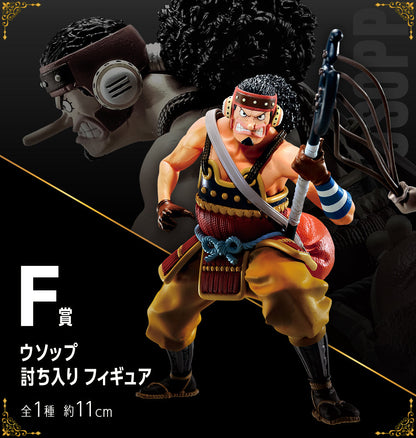Figurine One Piece - Usopp Ichiban Kuji Vol. 100 Anniversary